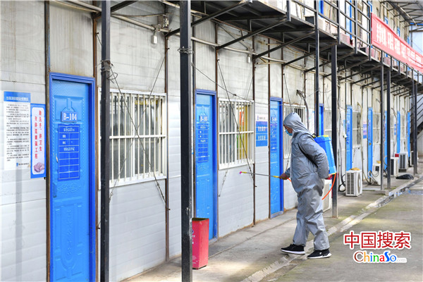 |凯发娱开户地址【企业动态】箭牌家居新增1件判决结果涉及侵害
